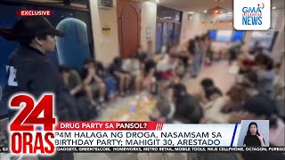 Party drugs for a birthday party | 24 Oras