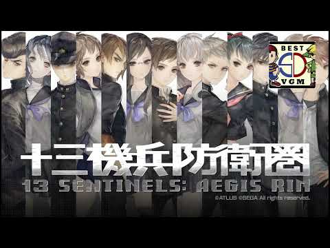 Best VGM 2490 - 13 Sentinels : Aegis Rim - -[DEOXYRIBOSE]-