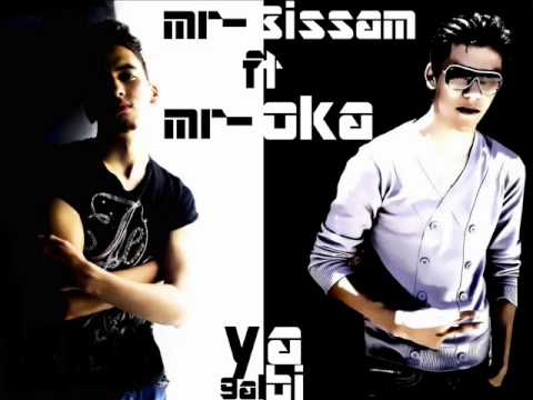 mr oka ft mr 3issam
