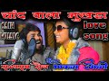 Chand😱wala✅Mukhda(Superstar🎥New Singer) Bhavana Jogi Rockstar🤗Rajaram Sen(Interview with song also)