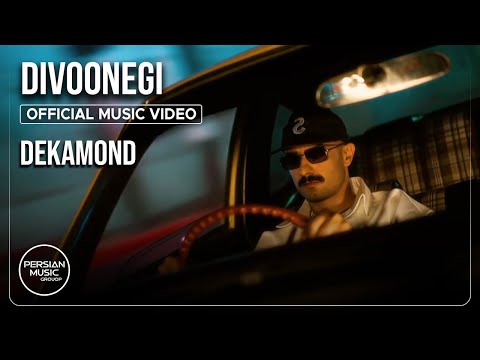 Persian Music Group and DEKAMOND