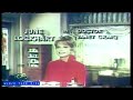 WOC Tape 0196 End Credit Announcements 1986