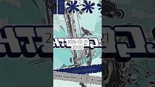 2026-02-21 20:00アルゴリズムのきまぐれ/ナースロボ_タイプT 投稿します #ボカロ #オリジナル曲 #utau #ナースロボ_タイプt