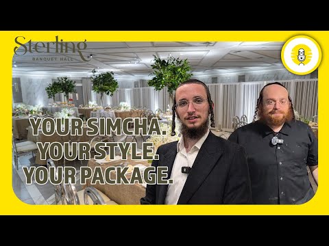 Your Simcha. Your Style. Your package. -The Perlowitz Show 