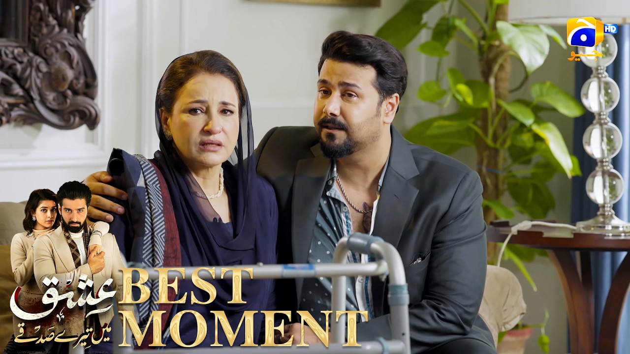 Ishq Mein Tere Sadqay Episode 37 | 𝐁𝐞𝐬𝐭 𝐌𝐨𝐦𝐞𝐧𝐭 𝟎𝟏 | Muneeb Butt - Anika Zulfikar | Har Pal Geo