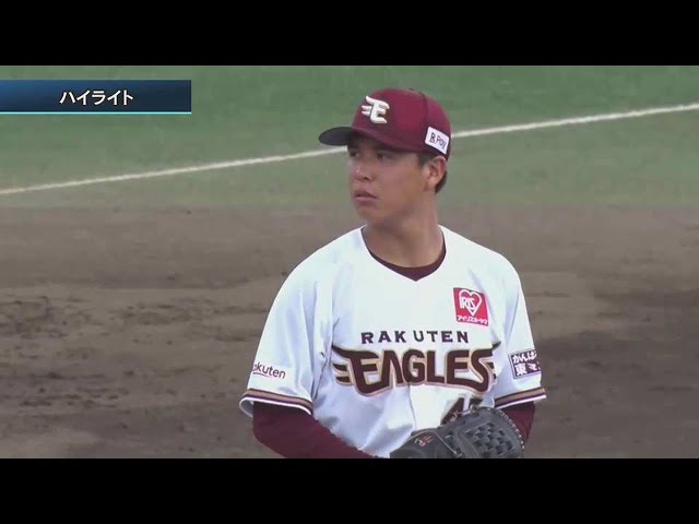 【ファーム】8/7 イーグルス対ファイターズ ハイライト