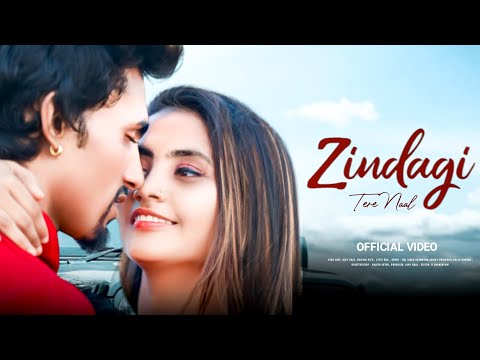 Ajay Raja Zindagi Ter...