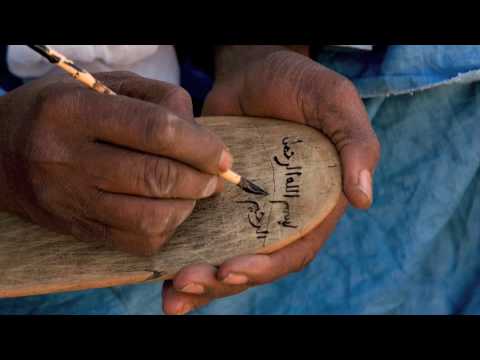 "The Hidden Treasures of Timbuktu" http://www.josephhunwick.com