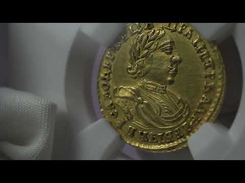 Russia 2 Roubles 1720 - NGC AU DETAILS
