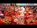 Ramji Ki Nikli Sawari Swaranjali Brass Band Lalbaug Cha Raja Lalbaugcha Raja Visarjan 2023