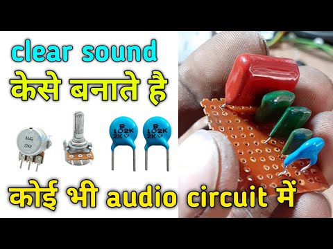 clear sound all audio bord//104pf.222pf.103pf//amplifier use pf//#electronicsverma