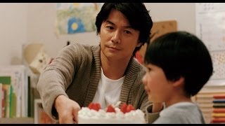 Father And Son - Trailer Italiano
