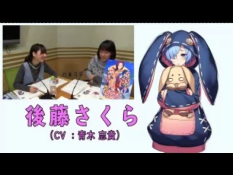 Medarot: Girls Mission - Radio High School Episode #4