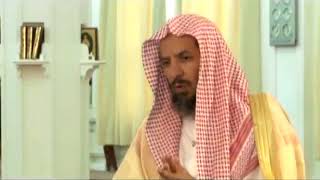 أصول مذهب الإمام مالك معالي الشيخ أ د. سعد بن ناصر الشثري--الدرس (12) image