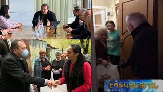 Պանդեմիայի պայմաններում «Գ.Ծառուկյան» հիմնադրամը շարունակել է սոցիալական աջակցության ծրագրերը