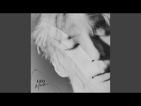 Tight (타이트해)