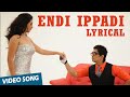 Endi Ippadi Full Song With Lyrics Enakkul Oruvan Siddharth Deepa Sannidhi