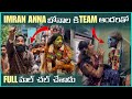 Imran Anna బోనాల కి Team అందరితో Full హల్ చల్ చేశా�