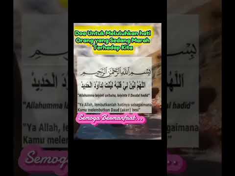 Doa untuk meluluhkan hati orang yang marah terhadap kita, #doa #shorts