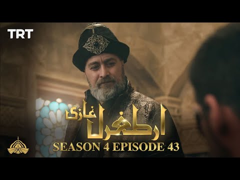 Ertugrul Ghazi Urdu | Episode 43| Season 4