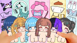 Download lagu Sanrio Fashion Dress-up gamebook diysticker #Cinnamoroll #Kuromi #Melody #paperdiy #종이놀이 #sticker mp3