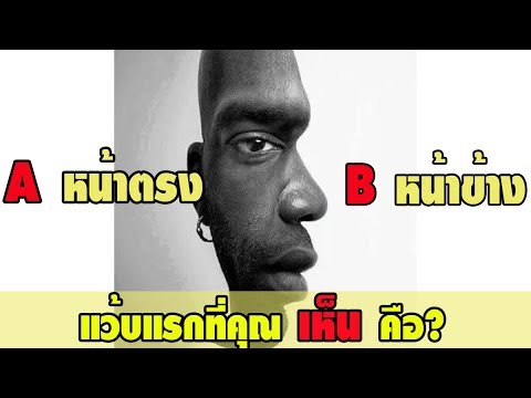 ผลิตภัณฑ์เพื่อเพิ่มความใคร่และความแข็งแรงในผู้ชาย เป็นผู้หญิงที่จะยกระดับศักยภาพ