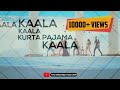 Kurta Pajama Status Kurta Pajama Kala Kala Song Status Kurta Pajama WhatsApp Status