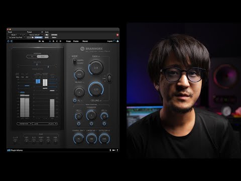 bx_limiter True Peak - Walkthrough | Plugin Alliance