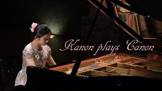Download lagu 【中学受験生を応援📣】パッヘルベル：カノン｜ピアノ演奏：かのん｜加藤麗子ピアノ教室　Pachelbel：Canon in D mp3