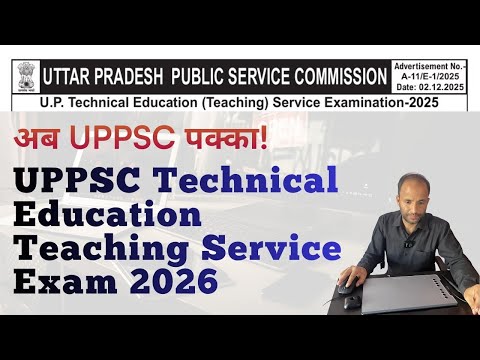 Lec 11 Explain Control Unit in Computer Organisation and Architecture CSE GYAN