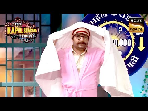 Arora Ji लिखना चाहते है Taapse Pannu पर किताब | The Kapil Sharma Show 2 | Rajesh Arora Special