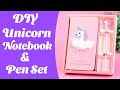 DIY Notebook Gift Box How To Make Unicorn Notebook Gift Box Unicorn Notebook Set