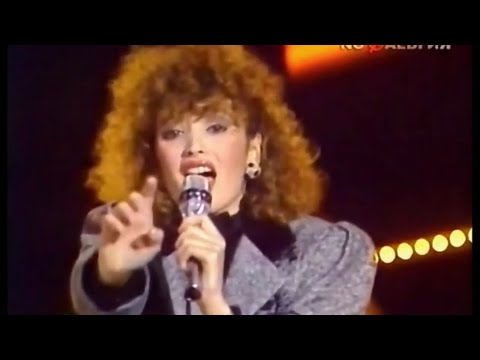 Flavia Fortunato – Aspettami ogni sera (Sanremo ‘84 - Serata Finale) - stereo
