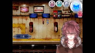 『可愛い幼女が迷子に…！？』　虚ろ町ののばら　part7　のばら電車にのるの！