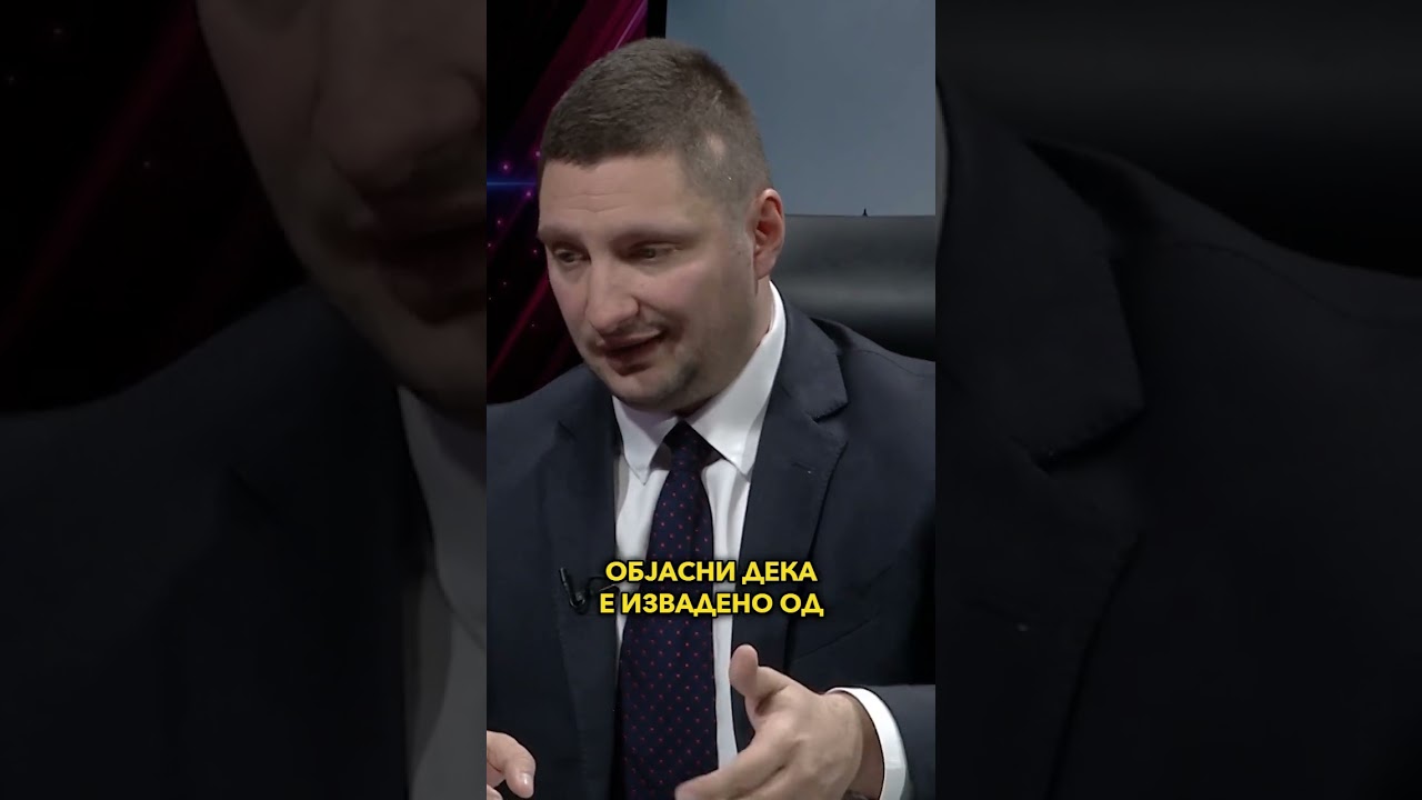 ФРЧКОСКИ: КАКО ПАРТИЈА СТОИМЕ ЗАД ТОА ШТО ЗЕМОН ГО КАЖА
