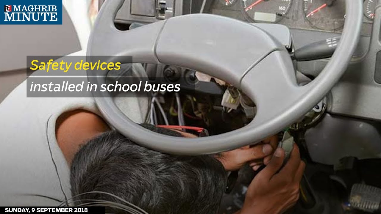 Safety devices installed in school buses Times of Oman