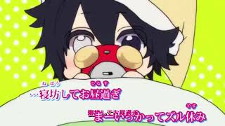 すーぱーぬこになりたい【歌ってみたかった】