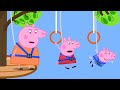 Peppa Pig S Fun Day At The Adventure Park Adventures With Peppa Pig
