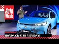 Honda CR-V, Honda ZR-V en Honda e:Ny1 - Eerste Kennismaking