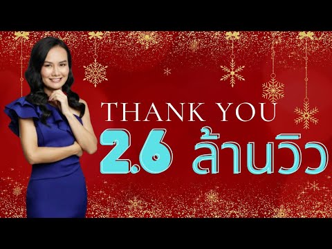 Antipsoriaz คิดเห็นสำหรับกลาก Psorilom คิดเห็นโรคสะเก็ดเงิน tar แชมพู