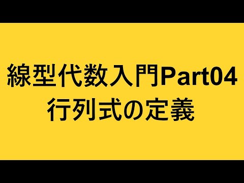 「行列」をする松の行列の毛虫 (Thaumetopoea pityocampa)