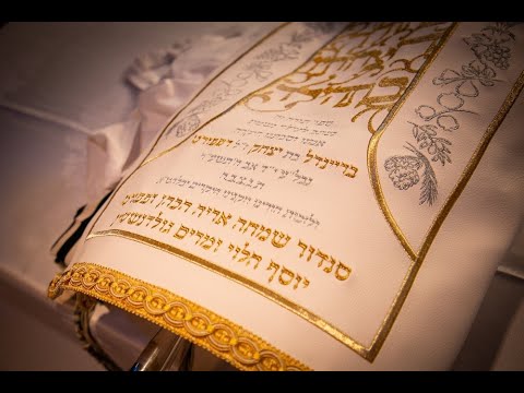 Shacharit (morning) Shabbat Service