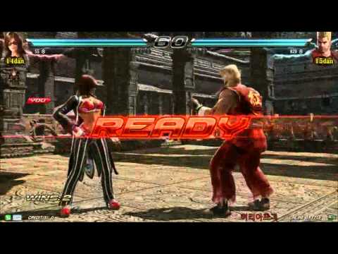 Tekken7 Katarina(Binchang) vs Paul(Jangtaepung) korea online battle