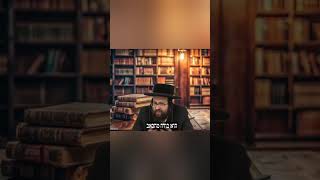 למה אנשים הולכים ועושים שטויות בחיים? (הרב יואל ראטה) - התמונה מוצגת ישירות מתוך אתר האינטרנט יוטיוב. זכויות היוצרים בתמונה שייכות ליוצרה. קישור קרדיט למקור התוכן נמצא בתוך דף הסרטון
