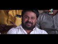 Mazhavil Matinee Movie Ramaleela Today 3 PM Mazhavil Manorama