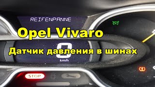 u059e - причини помилки