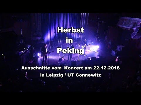 download lagu mp3 mp4 Ut Connewitz, download lagu Ut Connewitz gratis, unduh video klip Ut Connewitz