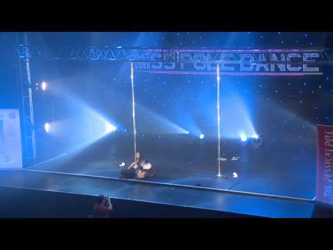 Andrea James Lui - Schoolgirl (2015 MPDV)