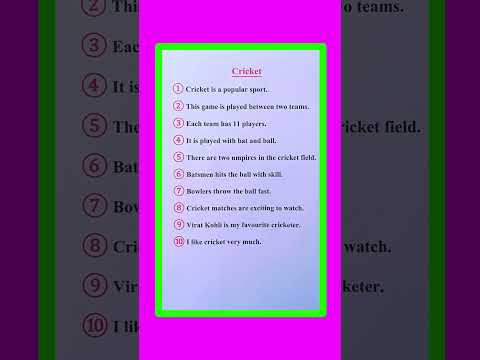 essay on cricket in english/cricket essay in english/10 simple lines on cricket in english