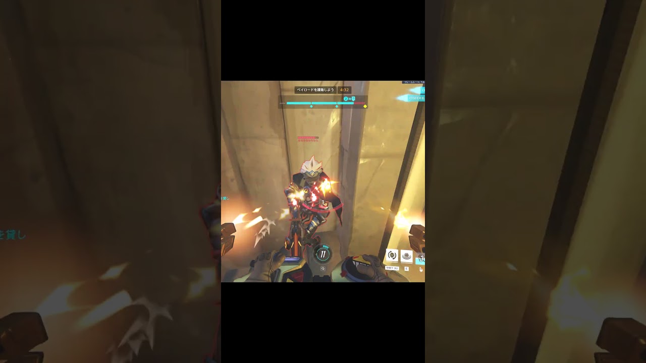 オーバーウォッチ最高の瞬間 #ow2clips #ow2memes #ow2 #オーバーウォッチ